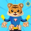 虎虎生
SERVICES
HONG
RONG
威