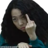 STICKERSMN