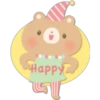 Bonitos para celebrar 23