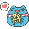 咖波 賀虎年 20