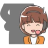 野