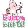 Pinky Pink   C☆ 23