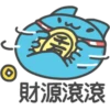 咖波 賀虎年 22