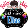 Feliz día del niñ@ 3 29