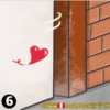 Cats Love  ️1 8