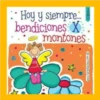 tarjetas de amor y amistad ️ 8