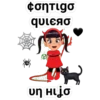 Naughtyniñadiablo 8