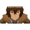 dazai-kun  (1) 7