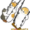 Mofu Cats 2 12
