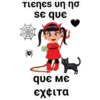 Naughtyniñadiablo 10