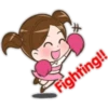 Fighting!!