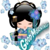 GOOD MORNING