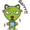 Garrr!!