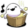 SSS