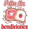 °Buenas/Saludos° ️ 17