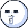 ==