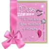 Mensajes De Fe 2 25