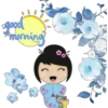 ૭૦૦ન
"morning