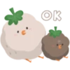 Pájaros de algodón 25