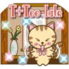 cats everywhere 26