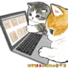 Mofu Cats 2 23