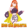 Krys
ERES UNA MOLESTIA