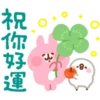 卡娜赫拉的實用篇Part 2 6
