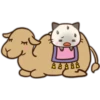 Chibi Siamese Cat 10