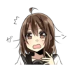 ガー
か