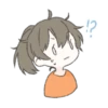 !?