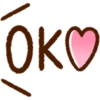 око