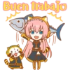 Buen irabajo
Ord
XXXX