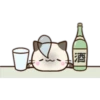 Chibi Siamese Cat 16