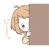 ラー
>