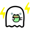 Nubs the Ghost 8