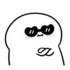 Blob 14
