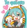 Te quiero
dm