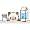 Chibi Siamese Cat 22