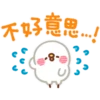 卡娜赫拉的實用篇Part 2 15