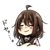 को 7=