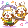Rascal & Friend 13