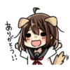 ありがとう!!