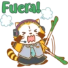 Fueral