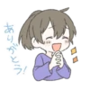 como
ありがとう