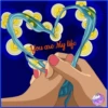 You are My life Tapicolor