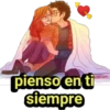 pienso en ti
siempre
mar.com