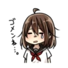ゴメンね…。
0