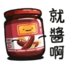 [Foody language Part 2] 7