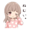 usagikei kanojo 8