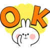 Spoiled Rabbit Useful Talk 7